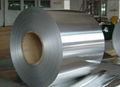 aluminium strip coil 4