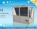 Air Cooled Water Chiller