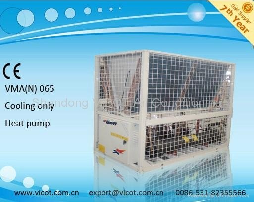 Air Cooled Water Chiller 3