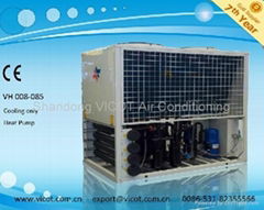 Multifunction Air Cooled Water Chiller
