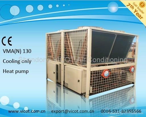 Air Cooled Water Chiller 4