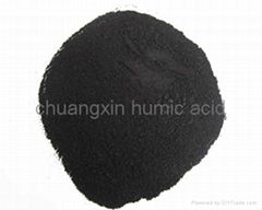 k humate shiny powder or granule