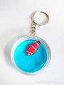 beautiful keychain  1