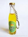 bottle shape key ring