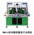DNH-H系列數控整流子點焊機