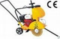 concrete cutter