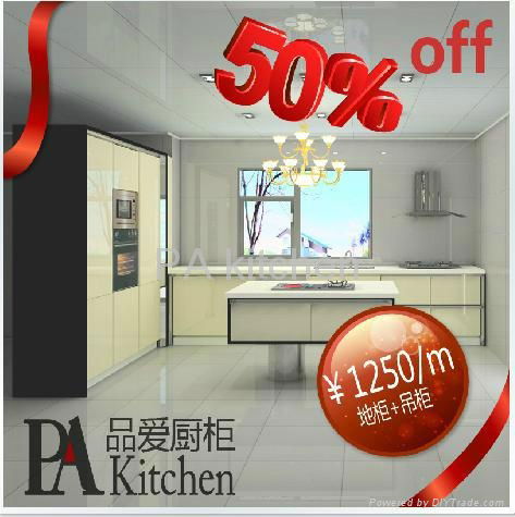 PVC kitchen cabinet-High lingt PVC 2