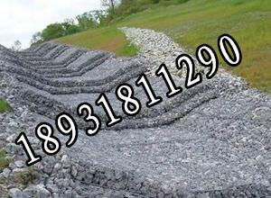 Galvanized wire mesh