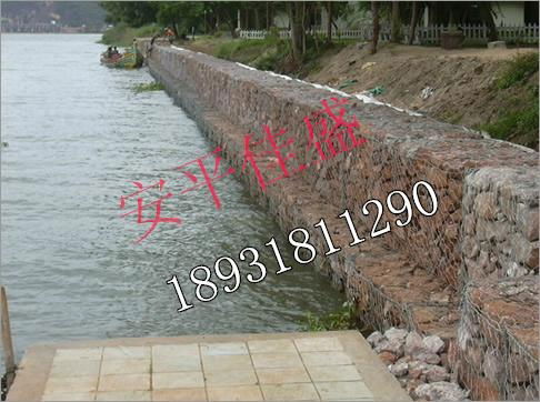 Galvanized Gabion 2