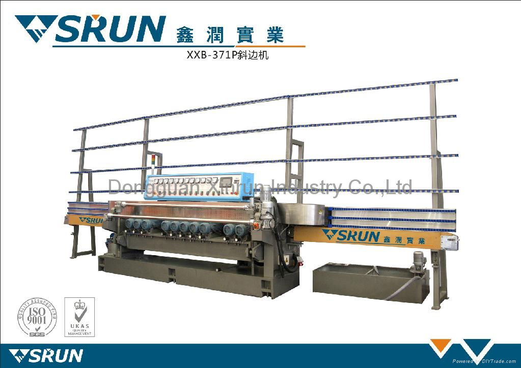 Glass Straight Line Edge Machine  2