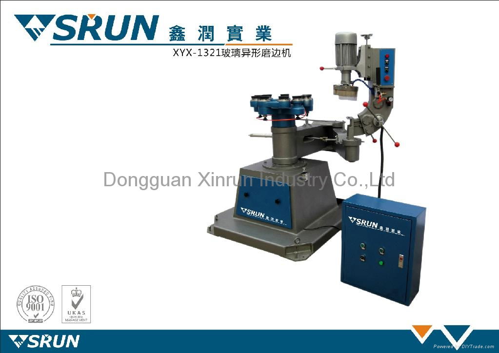 Glass Straight Line Edge Machine  3