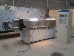 pet animal dog food processing line