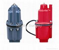 Submersible Vibration Pump 1