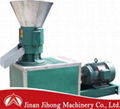 animal feed pellet mill 1