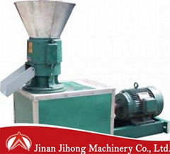 animal feed pellet mill