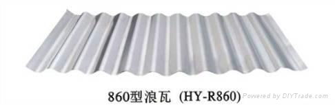 aluminium roofing sheet 3