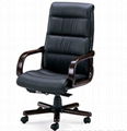 Office chair  1