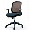 Office chair  1