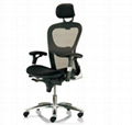 Office chair  1