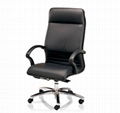 Office chair  1