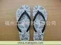 2012 new slipper