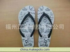 2012 new slipper