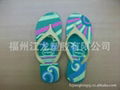 2012 fashion PE slipper 2