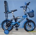 Child bike 2