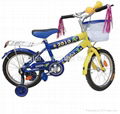 Kids bike  1