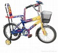 Kids bike  2