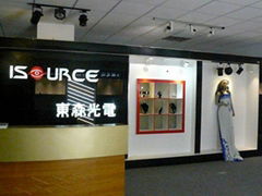 Isource Engineer Co.,LTD