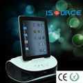 2012 hot sell mini speaker for iPhone