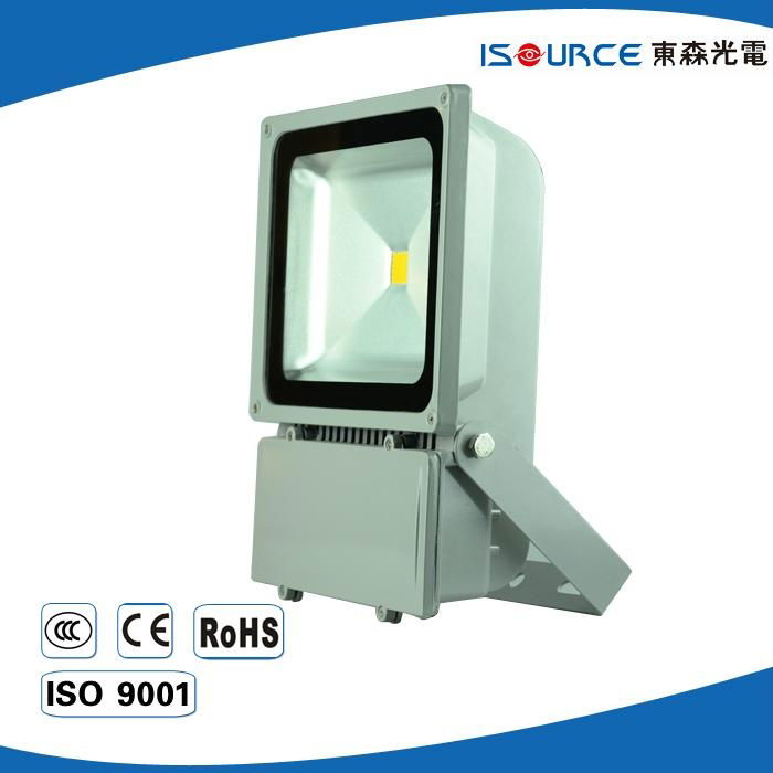 2012 100w high power waterproof IP65 gray outdoor led floodlight