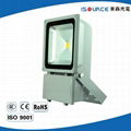 2012 100w high power waterproof IP65 gray outdoor led floodlight 1