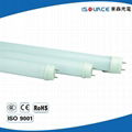 1200mm T8 led tube light 18w 1