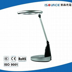 Hotel led table lamp