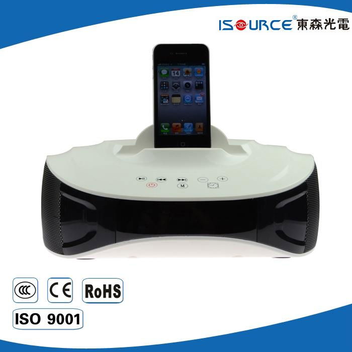 2012 new fashion design iphone ipad ipod speaker dock