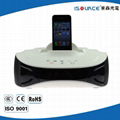 2012 new fashion design iphone ipad ipod speaker dock 1