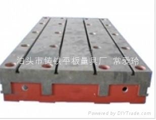 鉚焊平板鉚焊平台 2