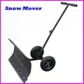 Snow mover