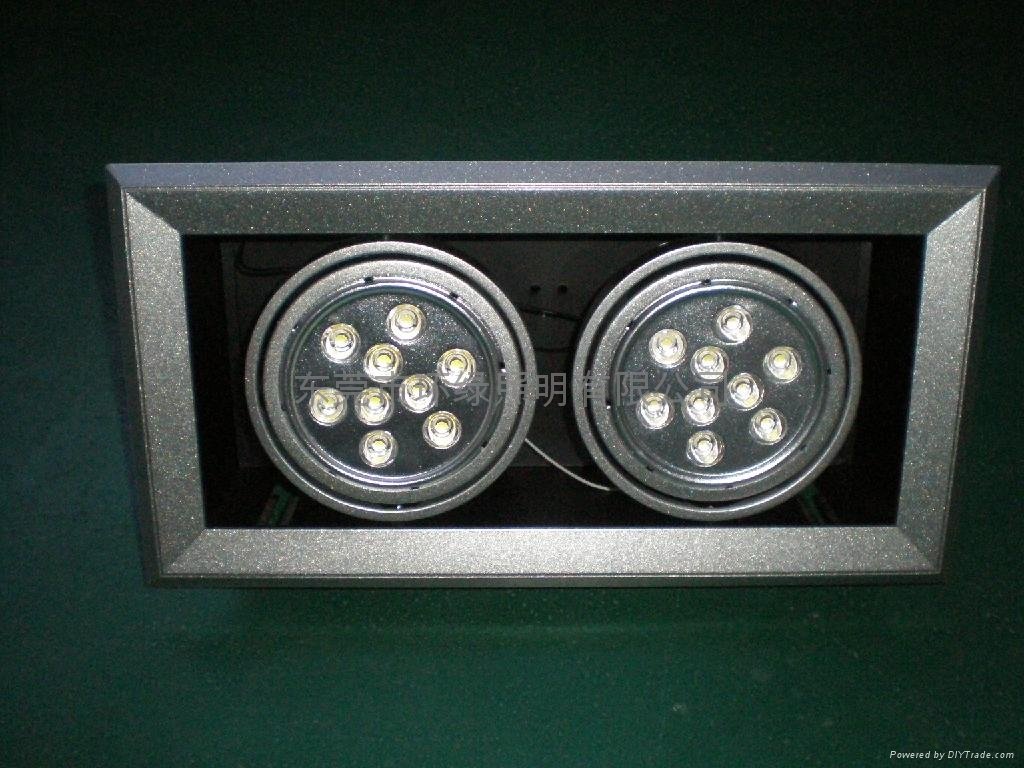 LED豆膽燈