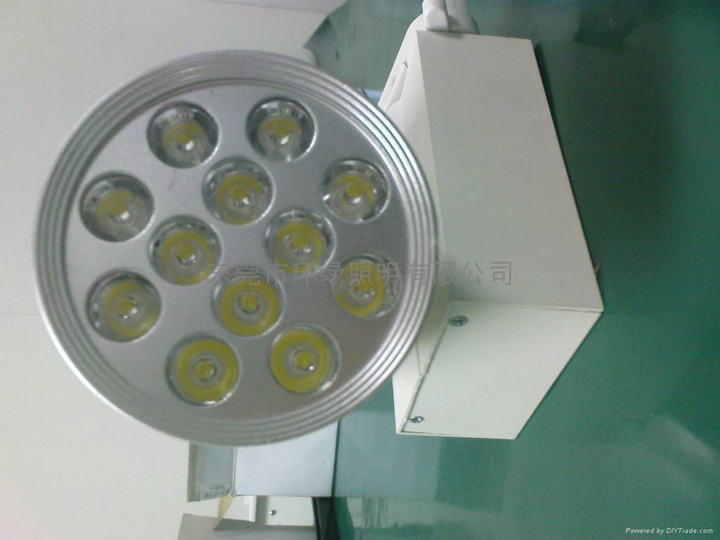 LED軌道燈 4
