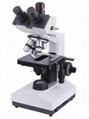 Trinocular Biological Microscope