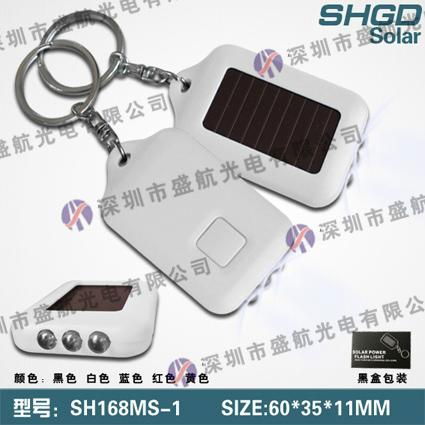 solar flashlight for promotion