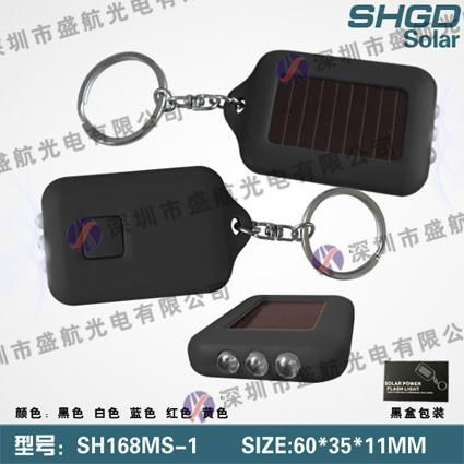 solar flashlight for promotion 2