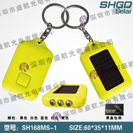 solar flashlight for promotion 3