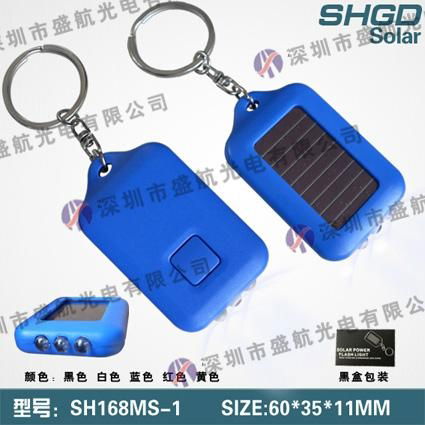 solar flashlight for promotion 5