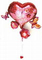 Mylar Balloon