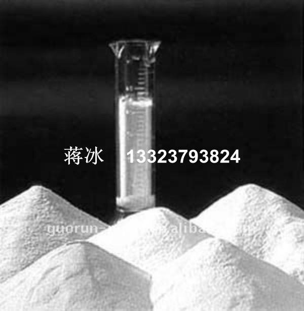 UHMWPE powder /UHMWPE Raw material/UHMWPE Resin 2