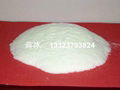UHMWPE powder /UHMWPE Raw material/UHMWPE Resin 4